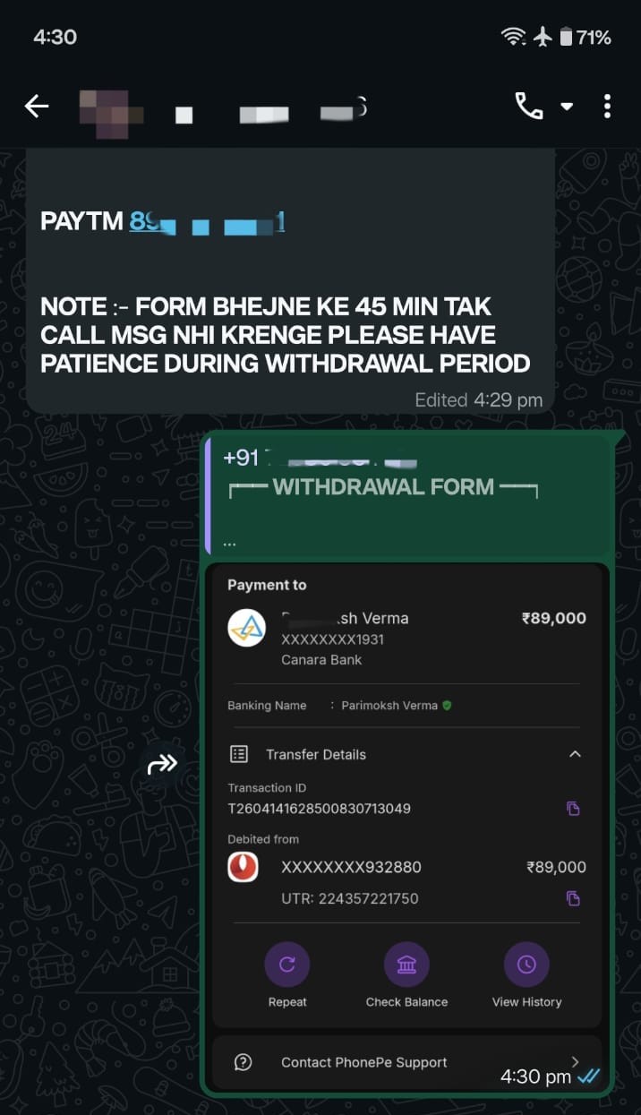 Lotus365 payment proof example 3