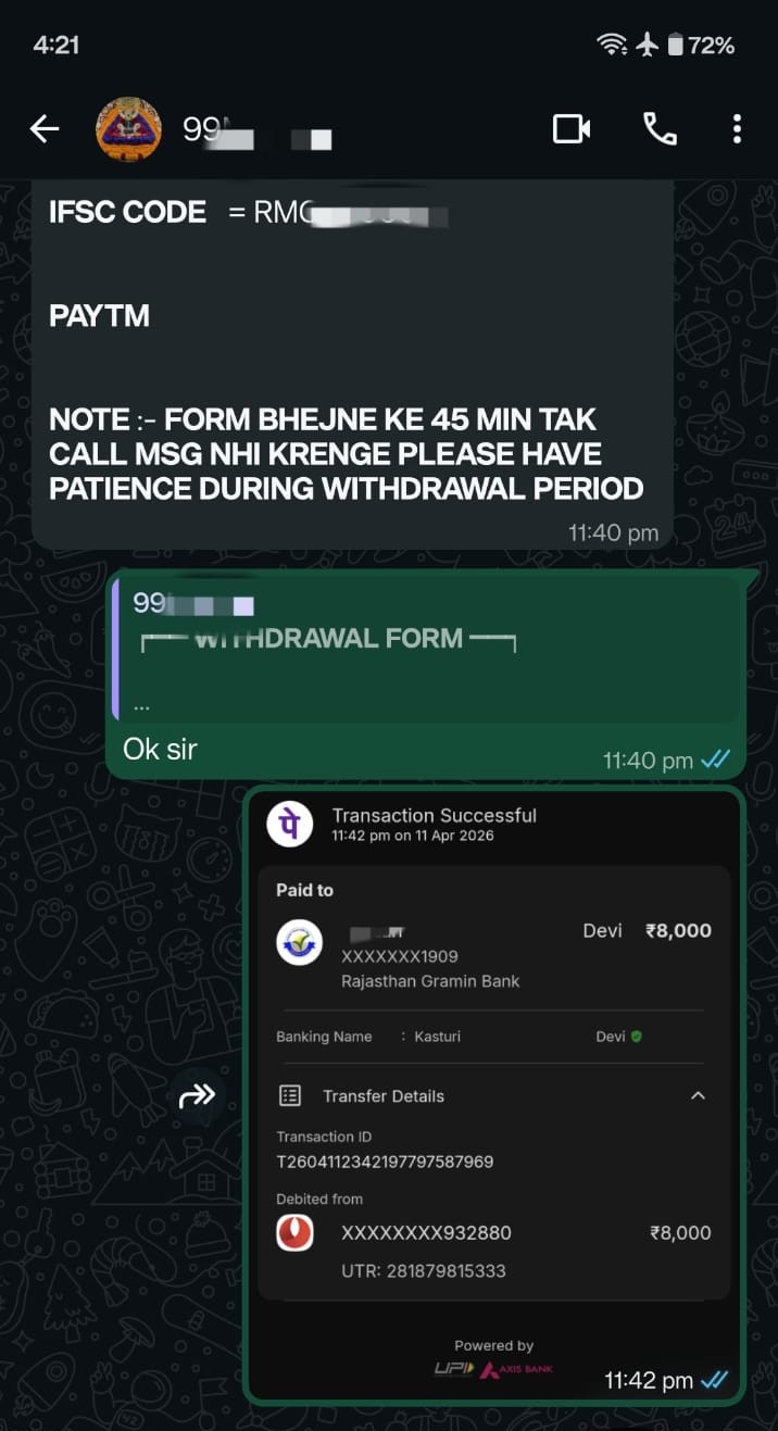 Lotus365 payment proof example 2